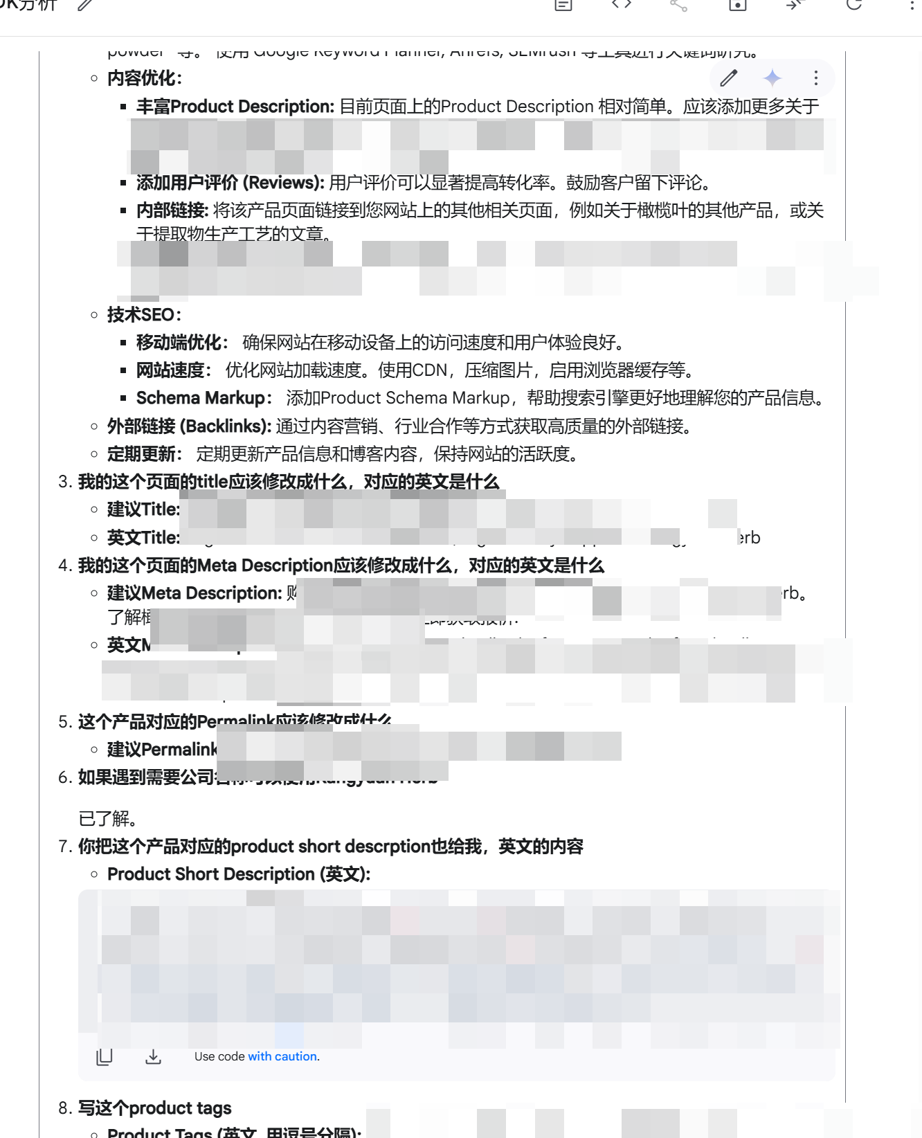 Pasted image 20250507184937.png